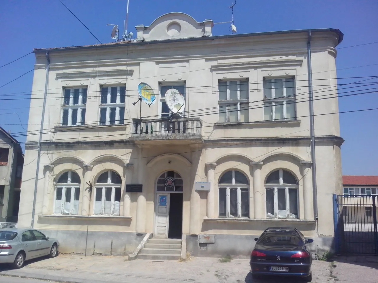 Narodni dom, danas TV Vlasotince