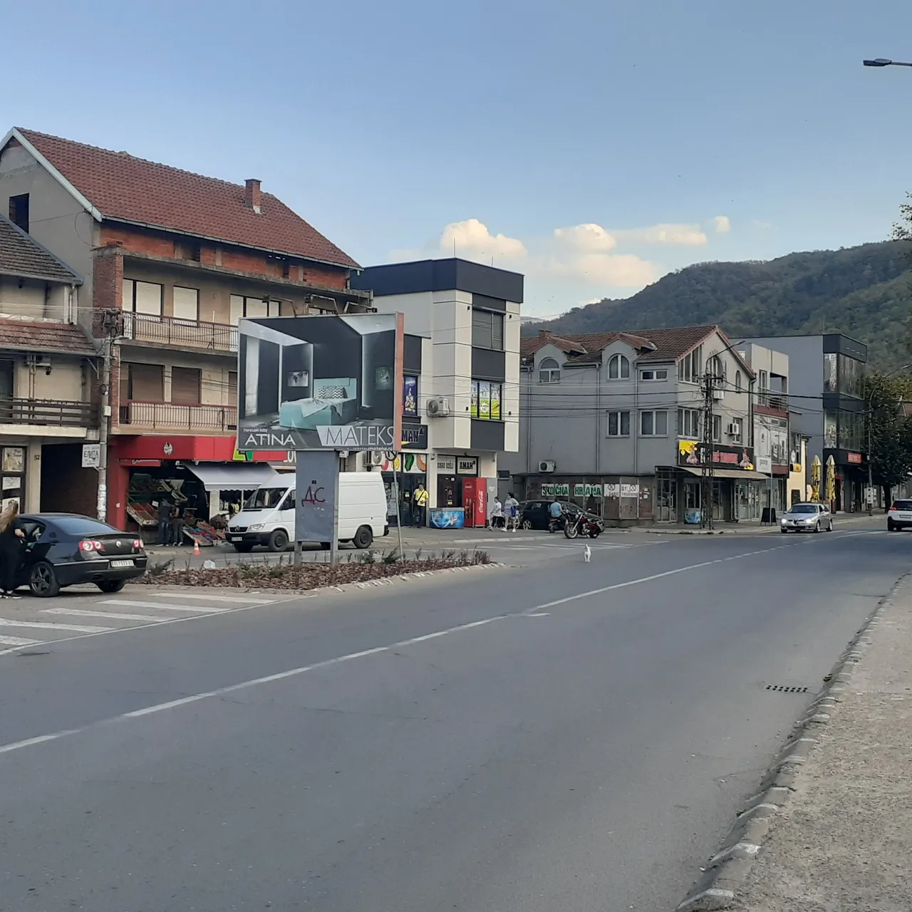 Ulica u Vlasotincu
