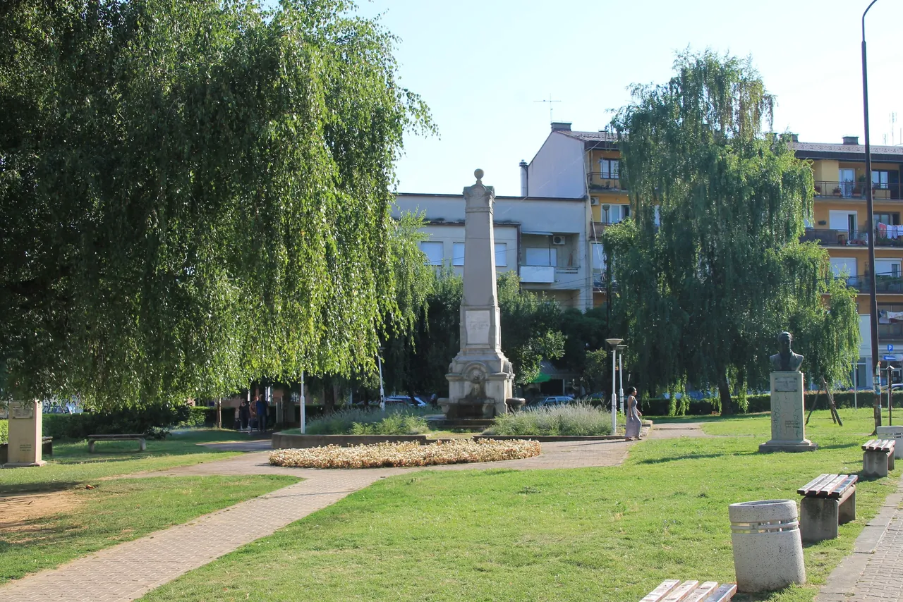 Park u centru Vlasotinca