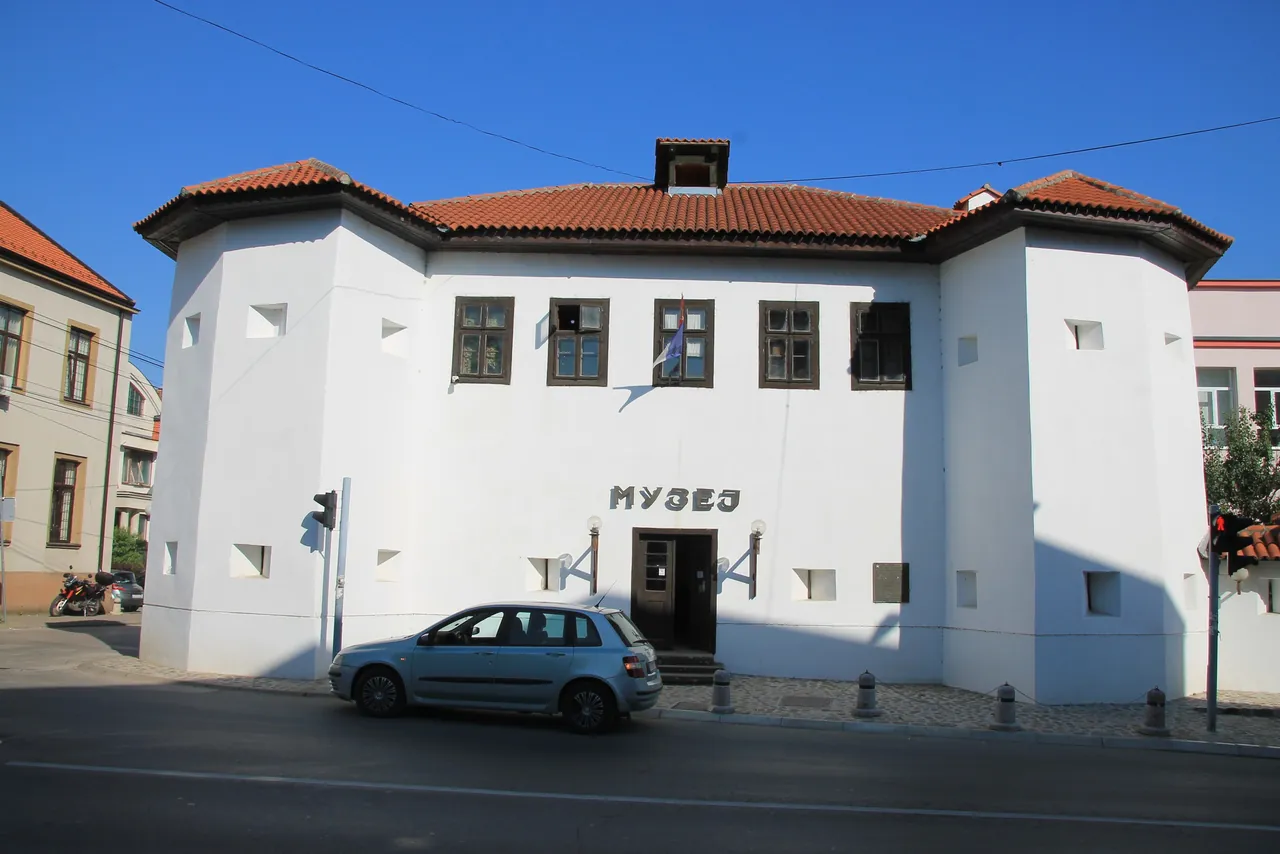 Zavičajni muzej „Turska kula“