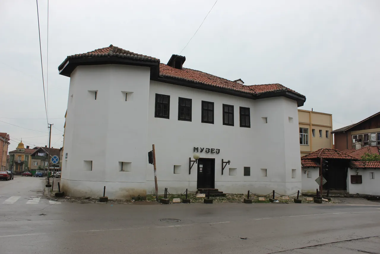 Zavičajni muzej